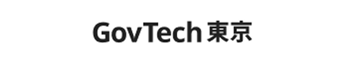 GovTech東京